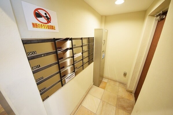 コンフォリア西麻布の物件内観写真